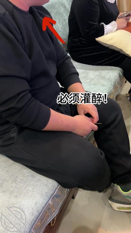 【巅峰作】当着姐夫面操我姐！内射完不擦就穿上裤子陪我姐夫！全程记录！ - 老宋论坛-老宋论坛