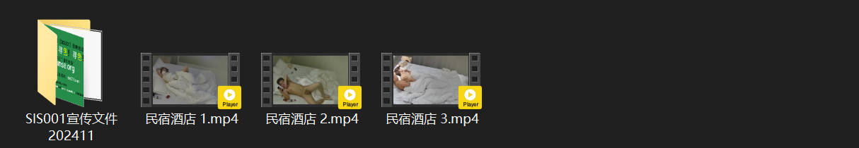 民宿激情夜！小美女姨妈将至，男人憋了一下午忍到崩溃，晚上戴套猛干却中途见红尴尬收 配图8