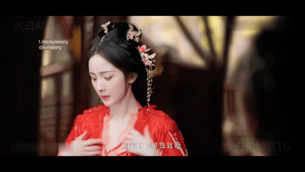 【AI推演】魔改电视剧《狐妖小红娘》杨幂饰演涂山红红丰乳肥臀跪趴榻上_翘起雪白大 配图7