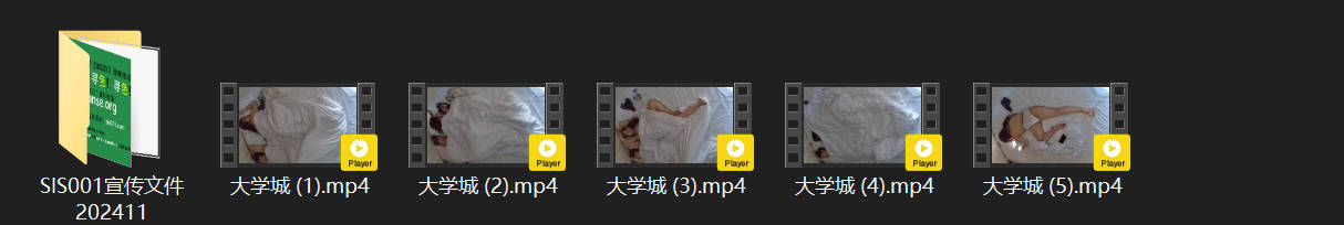 ⁸¹ 大学城 4-30 新房间库存视频 打炮视频已经被覆盖 抢救出一些露点视频  配图6