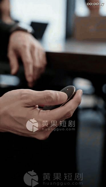 【AI短剧】《女总裁的秘密开关》EP1-10集原版，S与M的危险游戏，新人入职报 配图7