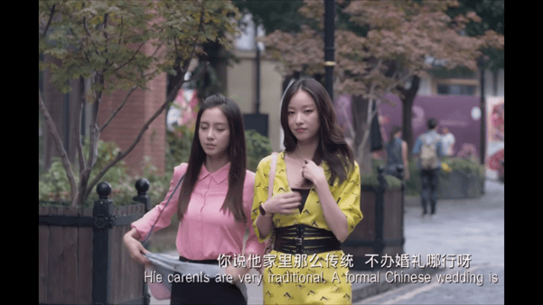 【AI脱衣+AI推演】AI脱衣明星脱衣性爱电影 《恋爱大作战》杨颖 倪妮 配图9