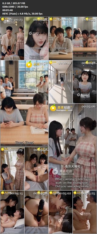【AI短剧】《性转魅魔》EP1-8集，魅魔体香催情直接顶到失控院长室偷情，极致反 配图9