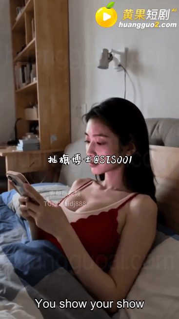 【AI短剧】《失踪的飞机杯》EP6集,妈妈似乎有所察觉，开始防备禁欲多日终于等到 配图3
