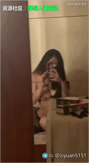 【前男友泄露】23岁E乳台妹露脸骑乘，双峰摇曳晃到模糊，这谁顶得住！ 配图31