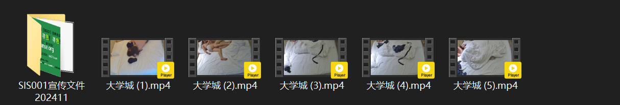 ⁸¹ 大学城4-29 极品美女女友却一次都没被好好操过 你这废物连看她一眼都算强 配图8