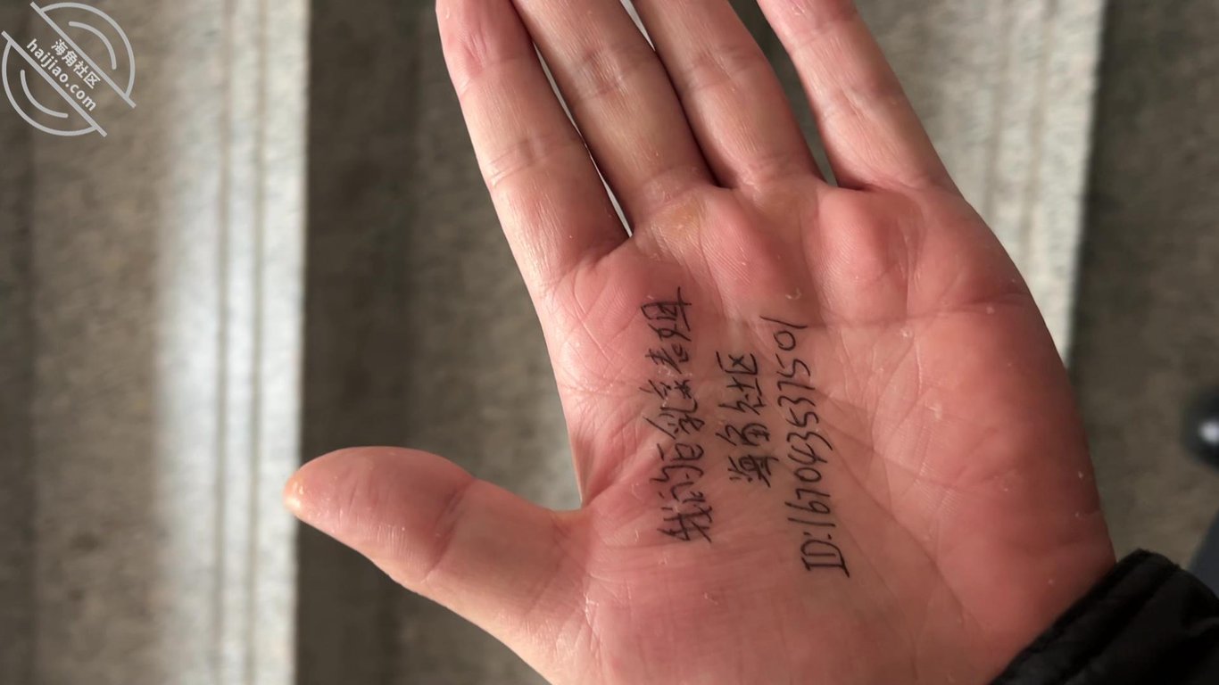 操怀孕7个月的姐姐！姐夫不在家，偷偷来家里操她！时隔三个月必须暴力发泄！ - 老宋论坛-老宋论坛