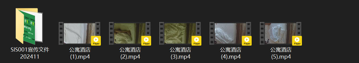 公寓酒店激情连击！高挑白丝极品美女主动后入助兴 奶子甩飞早晚两炮爽到爆 配图8
