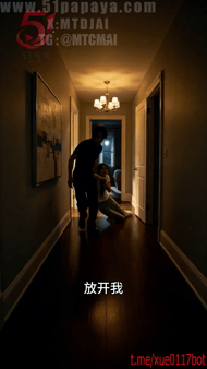 【AI短剧】《等一个人回来》第二季5.6集 AI与人类的终极拷问，奇幻的按摩椅竟 配图3