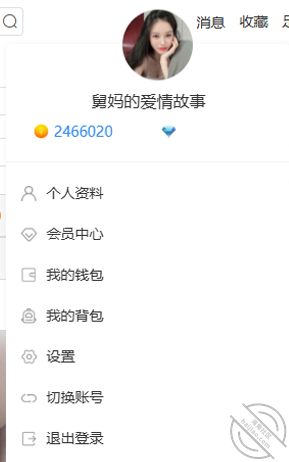 舅妈乱伦吊起来操淋漓尽致的性爱-明天送二百万金币 配图15