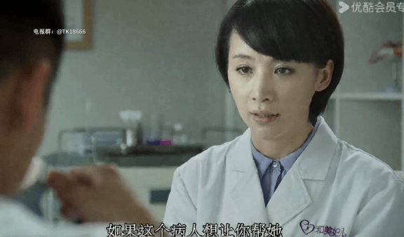 【AI推演】AI脱衣唯美风格明星去衣魔改版影视 《金太郎的幸福生活》 配图5