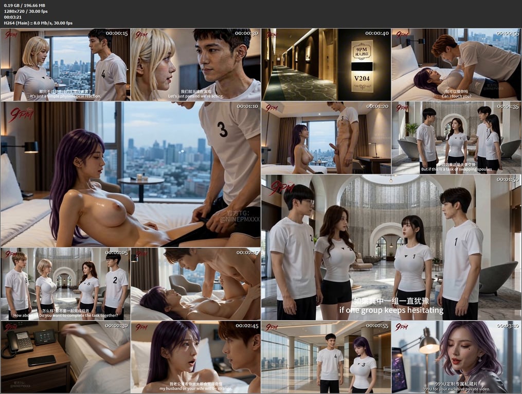 【AI短剧】《夫妻游戏》EP1-10集,五对高颜值的“贫穷”夫妻参与赢得高额奖金 配图14