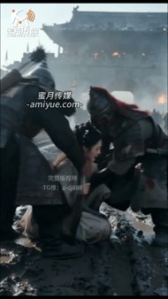 【AI短剧】《相逢已是上上签》第1-3集 配图5
