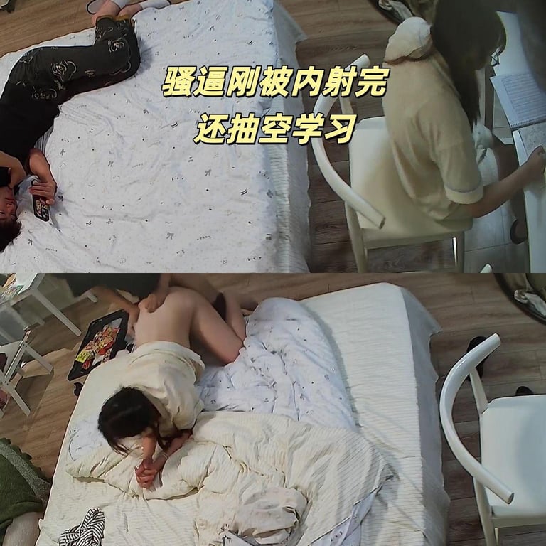 【重磅流出】乐橙酒店偷拍：双马尾软妹一进门就被饥渴男友按在沙发7分钟狂插！年轻情 配图19