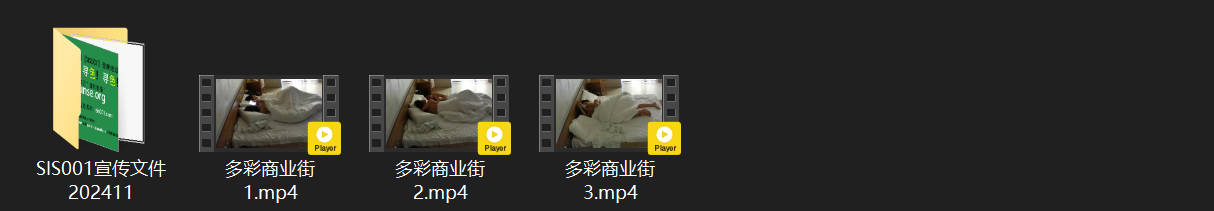 街头邂逅极品小美女！颜值身材一流 小奶子可爱不晃 女上位狂摇臀 被男友连续内射两 配图8