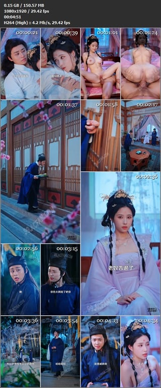【AI短剧】《娘娘开门我来请安》EP1-5集，穿越成假太监被娘娘发现，娘娘竟要亲 配图8
