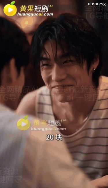 【AI短剧】《性转魅魔》EP1-10集，魅魔体香催情直接顶到失控院长室偷情，极致 配图4