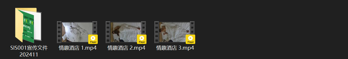 情趣酒店女神级美女提前开房等你 甜笑勾魂第一炮只是试水 学生装黑丝才是激情正餐 配图8