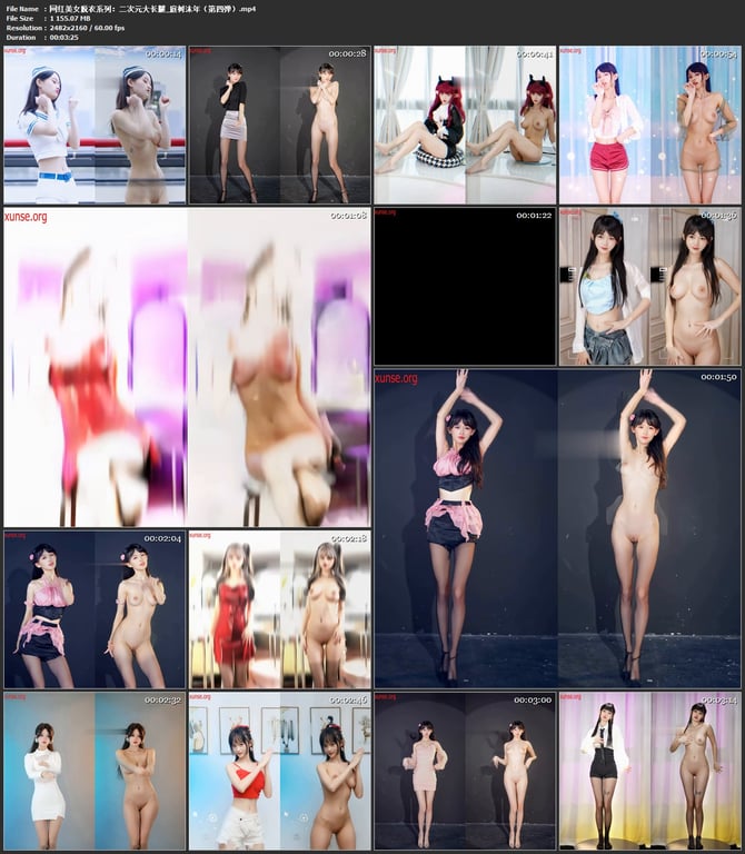 【AI脱衣】网红美女脱衣系列庭树沐年（第四弹）二次元大长腿氺 配图8