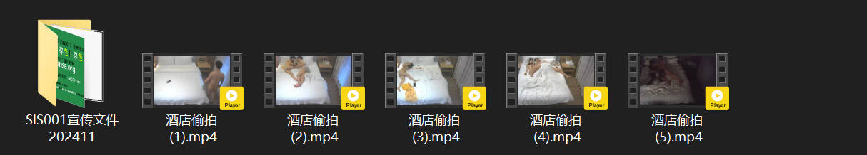 酒店偷拍：清纯小美女内裤不脱直接被猛操，换黑丝后连连内射爽翻天！ 配图8
