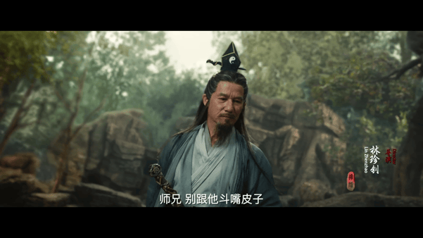 ✅会所原创首发✅【AI推演】魔改电影《神雕侠侣❤️问世间》王梓莼 陈紫函 付美 董璇 - 老宋论坛-老宋论坛