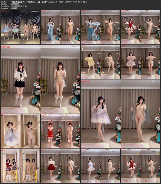 【AI脱衣】网红美女脱衣系列十元酱（第二弹）元气美少女愃氺 配图8