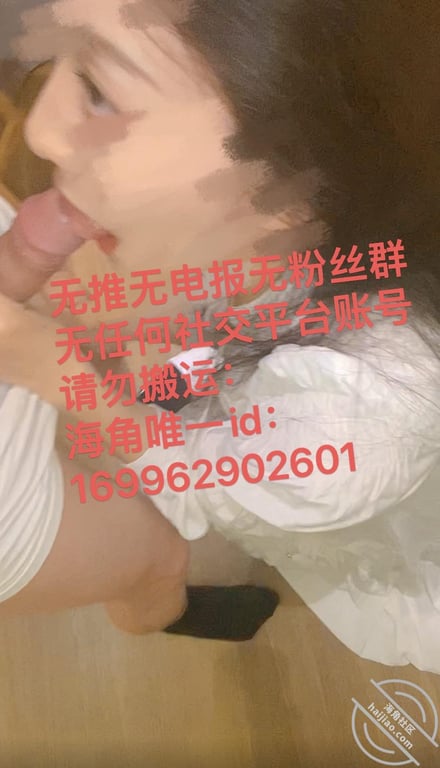 原创福利视频，我和亲妹妹。大年初二下午肉丝酒店钟点房。 - 老宋论坛-老宋论坛