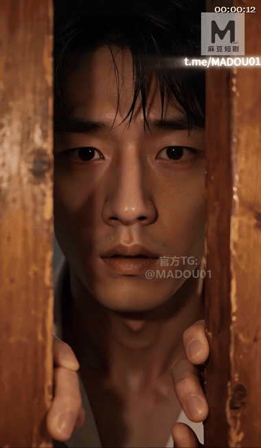 【AI短剧】《合租：同一屋檐下的秘密》 EP1-6集，暧昧、秘密与欲望不断滋长。 配图2