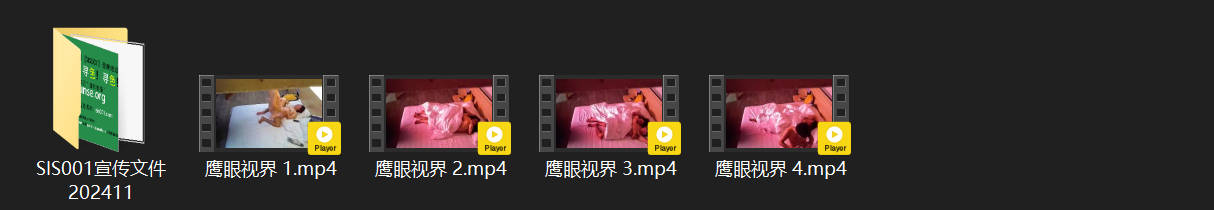 ⁸¹ 鹰眼视界 3-20 极品白嫩丰满少妇 巨乳肥臀黑森林浓密 顶级性爱炮架 瘦 配图8