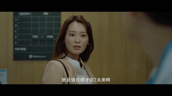 【AI脱衣+AI推演】魔改电视剧《机智的医生生活》 完整版13分钟 宋花 李伊媛 配图4