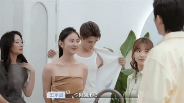 【AI脱衣+AI推演】✅魔改版电视剧✅《心动的信号第八季》卢远 徐如蓝 柯爱林 王珏 - 老宋论坛-老宋论坛