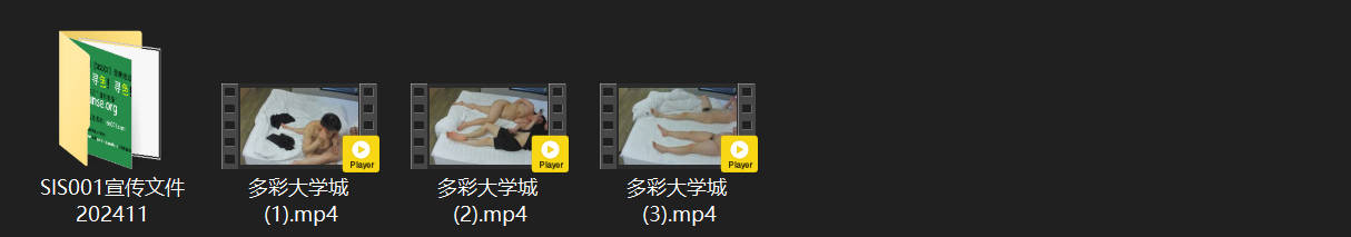多彩大学城4-9：瘦男硬上胖妞狂干服帖，对嘴猛操抠逼到全身颤抖，淫水喷湿床单还得 配图8