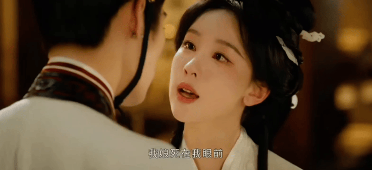 【AI推演】✅魔改电视剧✅《翘楚》陈都灵 吴施乐 章时安愃 - 老宋论坛-老宋论坛