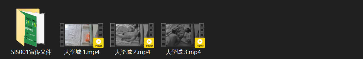 大学城钟点房饥渴缠绵！两炮干完不解馋，男人怕你没爽狂舔逼，翘臀惹火太亮眼！ 配图10