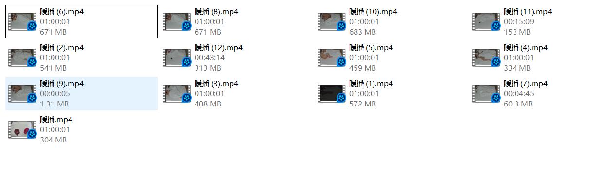 4-19 高颜值女友跟男友开房 全程很开心 笑颜如花 身材也超棒[5.04G/1 配图4