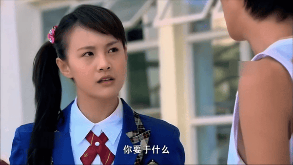 【AI脱衣+AI推演】魔改版电视剧《一起来看流星雨》 郑爽 俞灏明 配图4