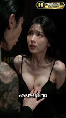 【AI短剧】《穿越港综操女主》EP1-3集 穿越回港片 把老大的妞按在床上操 老大突然回来 提上裤子跳窗-老宋论坛