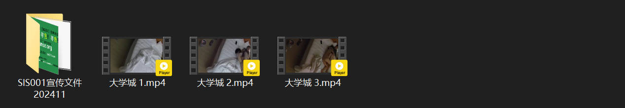 大学城激情1-24：中年夫妻禁忌欢爱，娇妻奶香诱人又乖巧，老公中年的无奈与甜蜜依 配图8