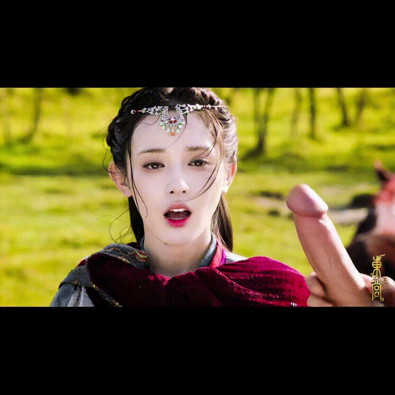 【AI脱衣】彭小苒《东宫》悲情女主横剑自刎曲小枫——口交篇（配乐版） 配图7