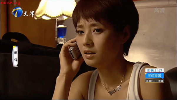 【AI推演】魔改电视剧《奋斗》马伊琍 李小璐 王珞丹 愃氺 配图5