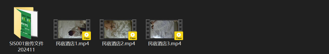 民宿酒店极品推荐！中分哥深夜激战Cos萝莉塔绝色美女，颜值爆表巨乳挺拔，床上活儿 配图8
