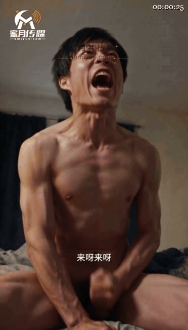 【AI短剧】《射精就穿越》EP4-7集,28岁单身社畜发现只要高潮射精，灵魂就会 配图2