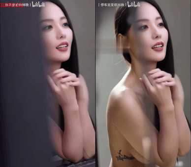 【AI脱衣】明星脱衣系列张嘉倪冷清又带甜氺 配图7