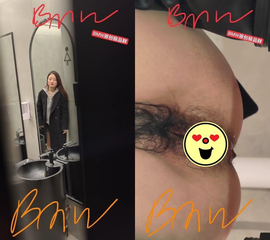 十二月流出【极品女厕偷拍】BMW高价私密群 高颜值美女补光高清偷窥（40V） 配图21