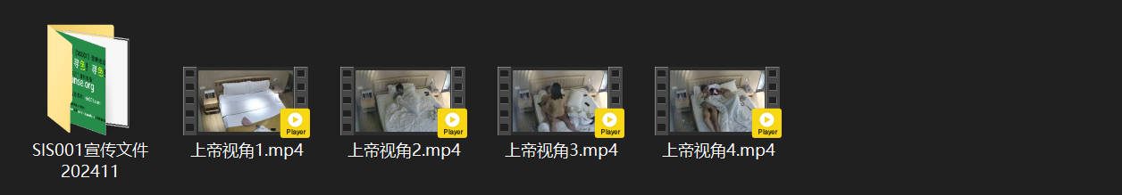 上帝视角偷窥！小情侣酒店激情开房，加藤鹰神指玩弄湿穴后猛烈开炮高潮爆棚 配图8