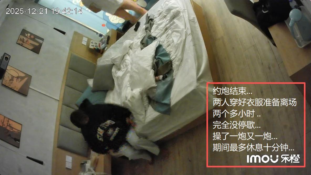 12-21流出乐橙酒店偷拍模特身材美女被性欲很强的男友连续干了几炮呻吟给力 配图23