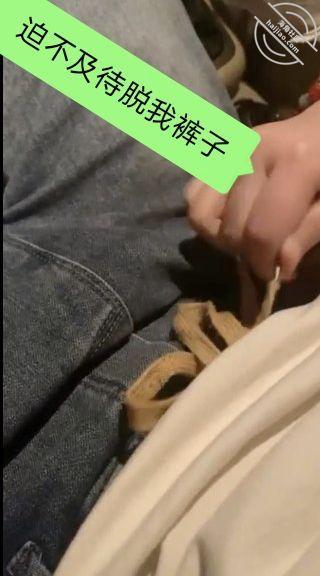 奶狗合租日记17 接木子下班，直接车上给我口爆，好嗨呦！ - 老宋论坛-老宋论坛