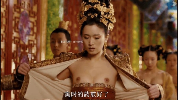 【AI脱衣+AI推理】经典电影《满城尽带黄金甲》主演：巩俐、陈瑾、李曼、张天爱 配图11