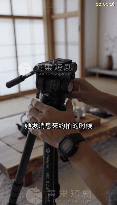 【AI短剧】《快门沦陷》EP预告1-5集，光影交错爱意失控，摄影师放下手里的相机 配图8