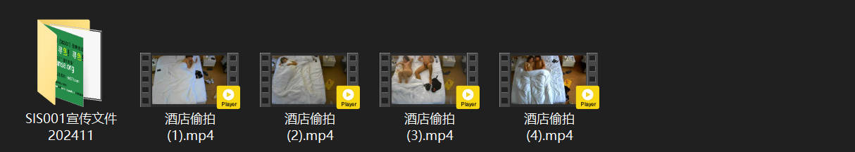 酒店偷拍实录：小伙扛腿猛操欲罢不能，征服快感爆棚！美女主动迎合，深入到底高潮迭起 配图8